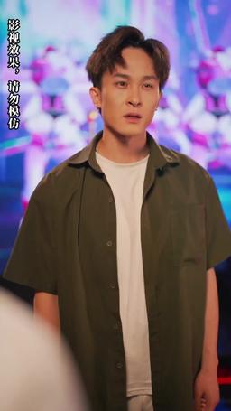 พลิกชีวิต นับแต่วันที่ทำนายอนาคตได้ episode 8