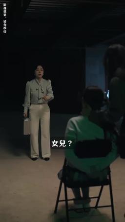 我不願讓你一個人 episode 72