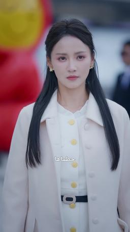 كل نجوم الكون هي أنت episode 19