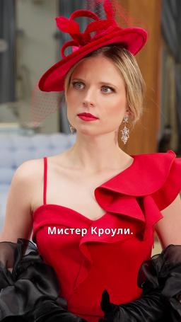 Заключена в объятия босса episode 48