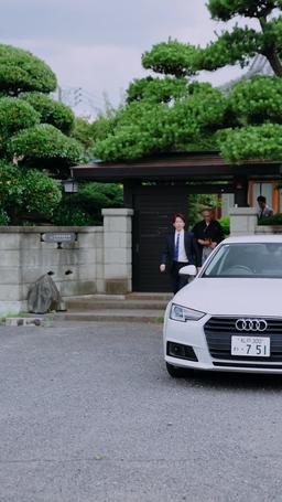 世界を支配しているのは、俺の父親だ episode 39