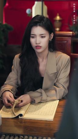 Bride of the Netherworld episode 82