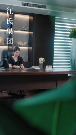 重生後她颯爆了 episode 7