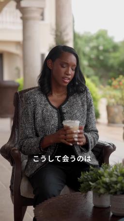 私の冷血父親がマフィアボス episode 37