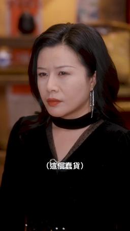 她攜春色來 episode 23