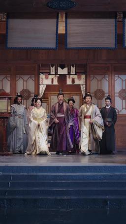 Tell Me Your Secret, My Bride episode 58