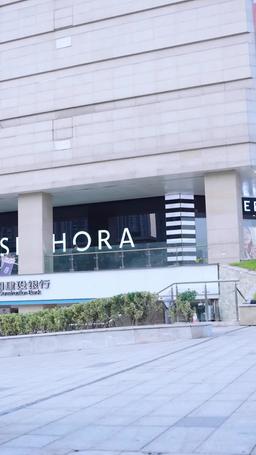 Złapać gwiazdy w późniejszej porze episode 14