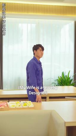 My Bricklayer Hubby Is Actually a Billionaire! episode 11