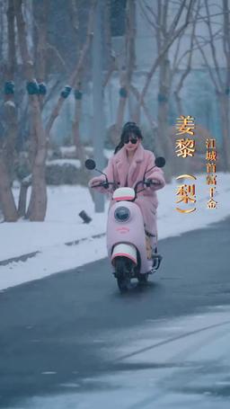  طليقي يشك في أنني الوريثة الحقيقي episode 1