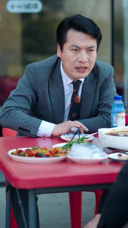 The Heiress's Dilemma episode 50