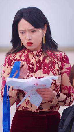 Little Devil, Hands Off! episode 21