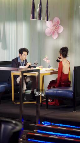 渣男嫌我醜，我轉身嫁給千億總裁 episode 60