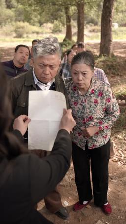 Ten Years of Wrong Love episode 54