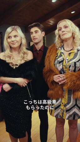 ホームレスの夫と出会うまで episode 29