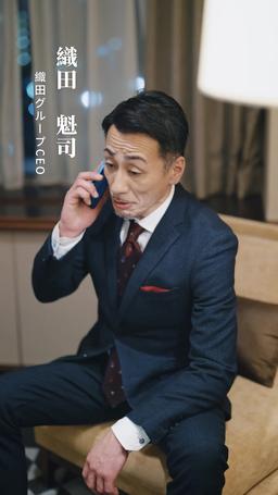 銃と金とクリスマス episode 34