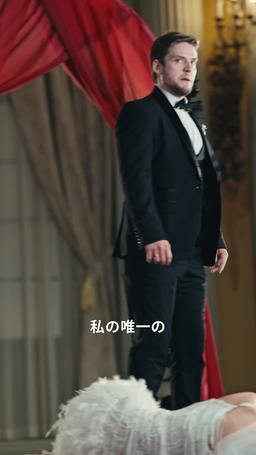 間違えられた番：ルナの後悔 episode 30