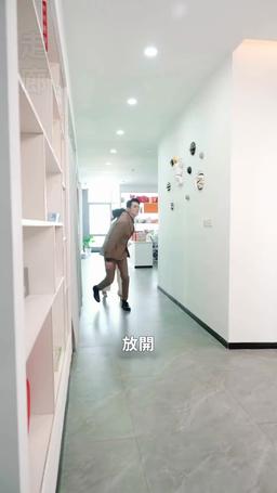 踹翻渣男後，首富千金馬甲藏不住了 episode 45