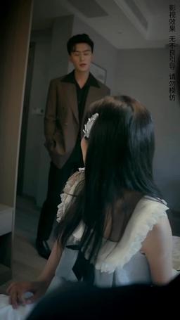 Wrongly Entangled episode 62