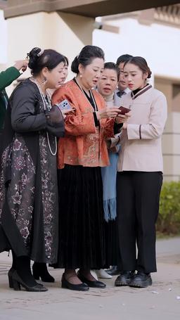 One Night Stand... To Forever (English-dubbed) episode 11