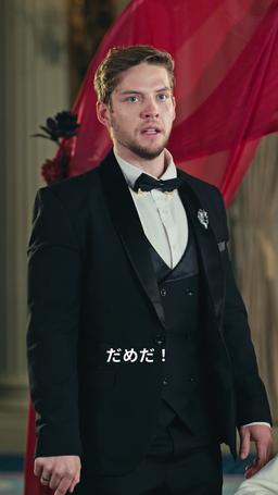 間違えられた番：ルナの後悔 episode 48