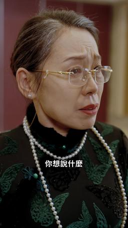 總裁夫人惹不起 episode 58
