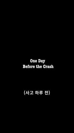 환락의 던전 episode 44