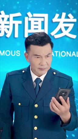 생사의 기로에 선 소년 파일럿 episode 42