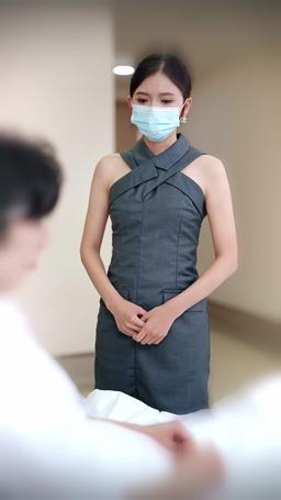 From His Tutor to His Darling episode 82