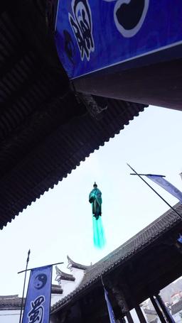 Dark Lord Daddy: Skyward Myth episode 19