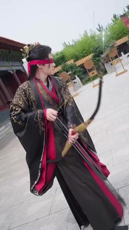 Rache im Kaiserpalast episode 44