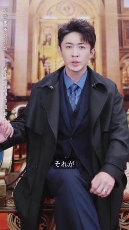 隠れた万能な巨頭が、帰還しました episode 93