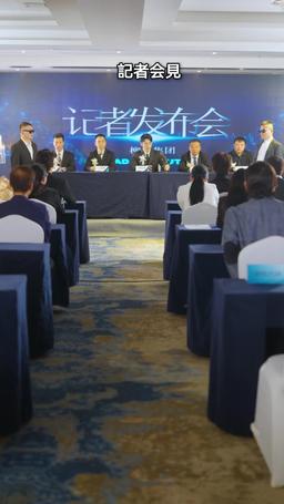 秘書の秘密の恋 episode 67