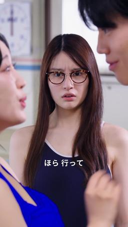 負け犬の私がバージンを捨てる！ episode 17