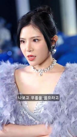 ［더빙］쓰레기 남친을 버린 후, 세 시스콤 오빠를 찾았다 episode 40