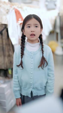 [dublado] Sou Uma Filha Invisível episode 5