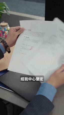 純情丫頭休想逃 episode 70