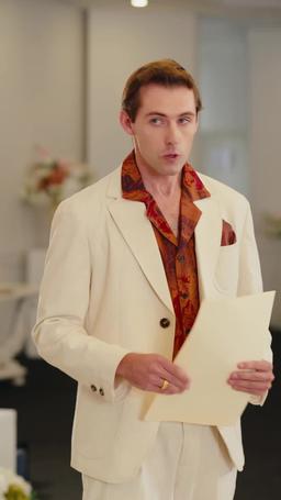 ¿La Heredera fue Intercambiada al Nacer? episode 18