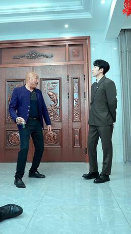 Menantu Ikan,  Harta Triliunan di Ember! episode 84