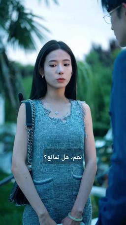 زواج سريع يغمره الحب episode 16