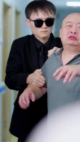 Spadła z nieba młoda dama Lin episode 69