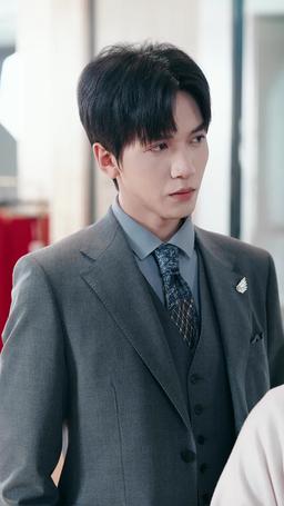 前路漫漫亦燦燦 episode 18