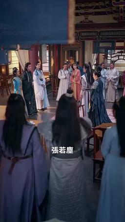 悠久の神 episode 7