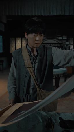 ท่านอาจารย์
ลูกศิษย์ท่านป่วนอีกแล้ว episode 54