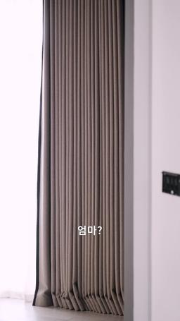 달콤한  내 사랑의 함정 episode 15