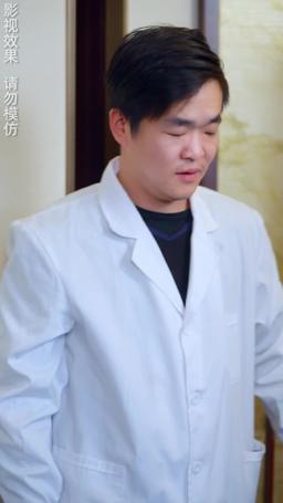 Sr. Silva, você escolheu a pessoa errada episode 47