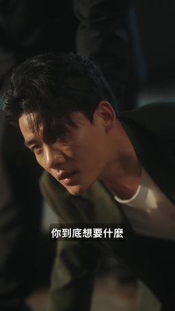 時總夫人又忘記你們領證啦 episode 64