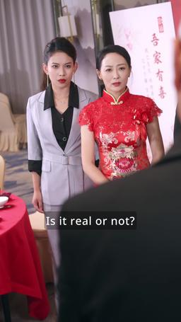 The Twenty-Year Promise episode 53