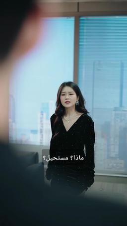 زواج سريع يغمره الحب episode 21