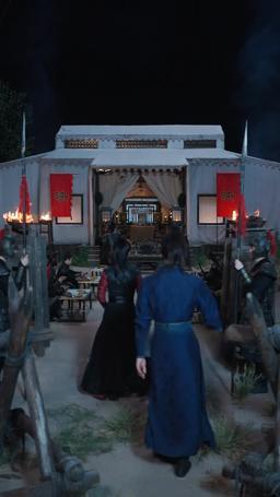 [doblado] Sangre y Venganza: La Caída del Traidor episode 19