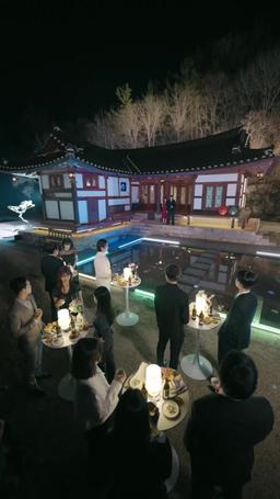 구미호 운명의짝 episode 13